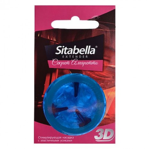 Насадка стимулирующая Sitabella 3D "Секрет амаретто" с ароматом амаретто